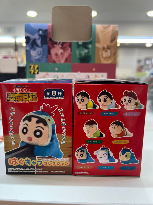 62290 Crayon Shinchan Our Dinosaur Diary clip blind box