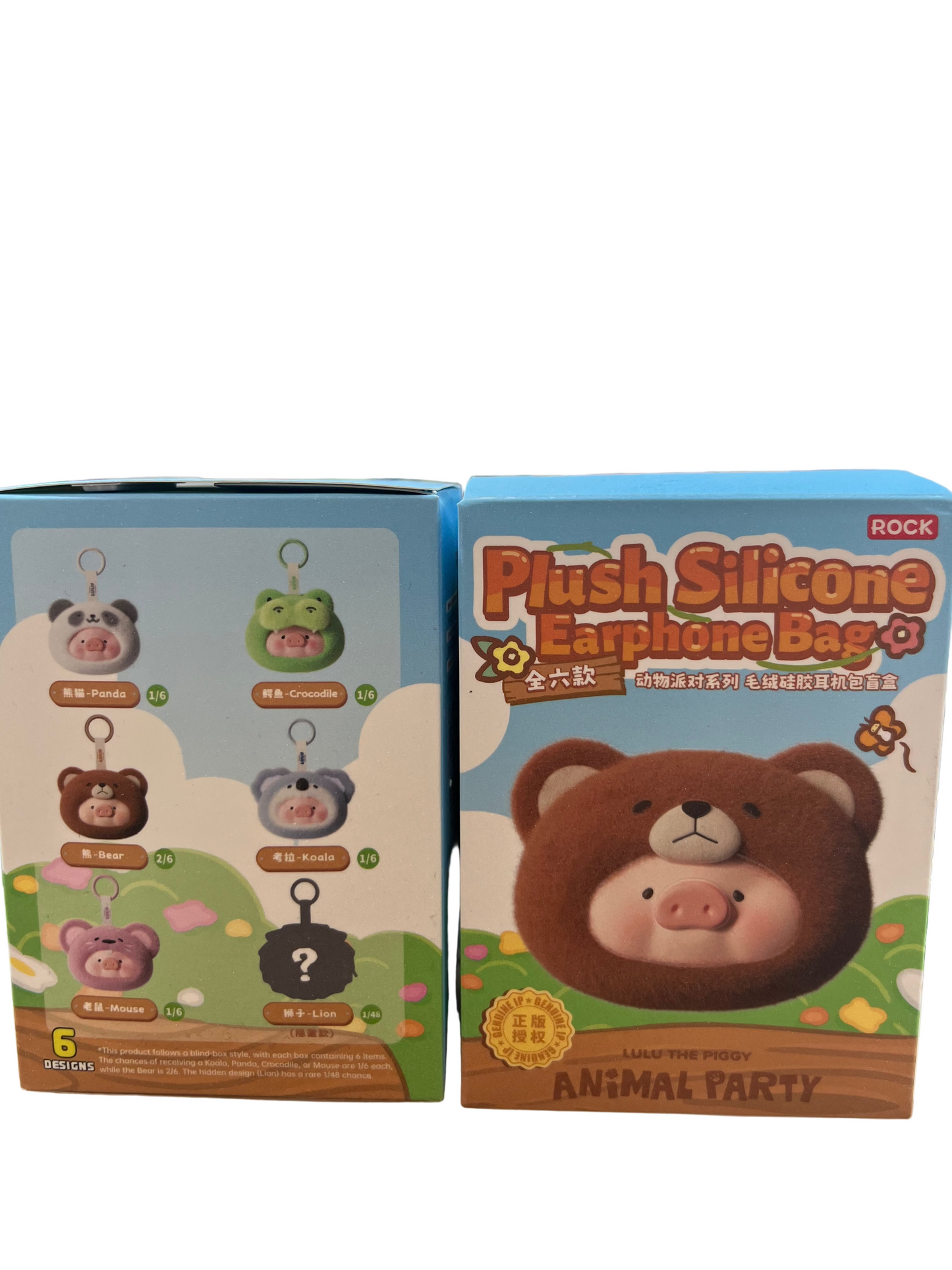 01138 LuLu The Piggy Animal Party Series Plush Silicone Earphone Bag blind box