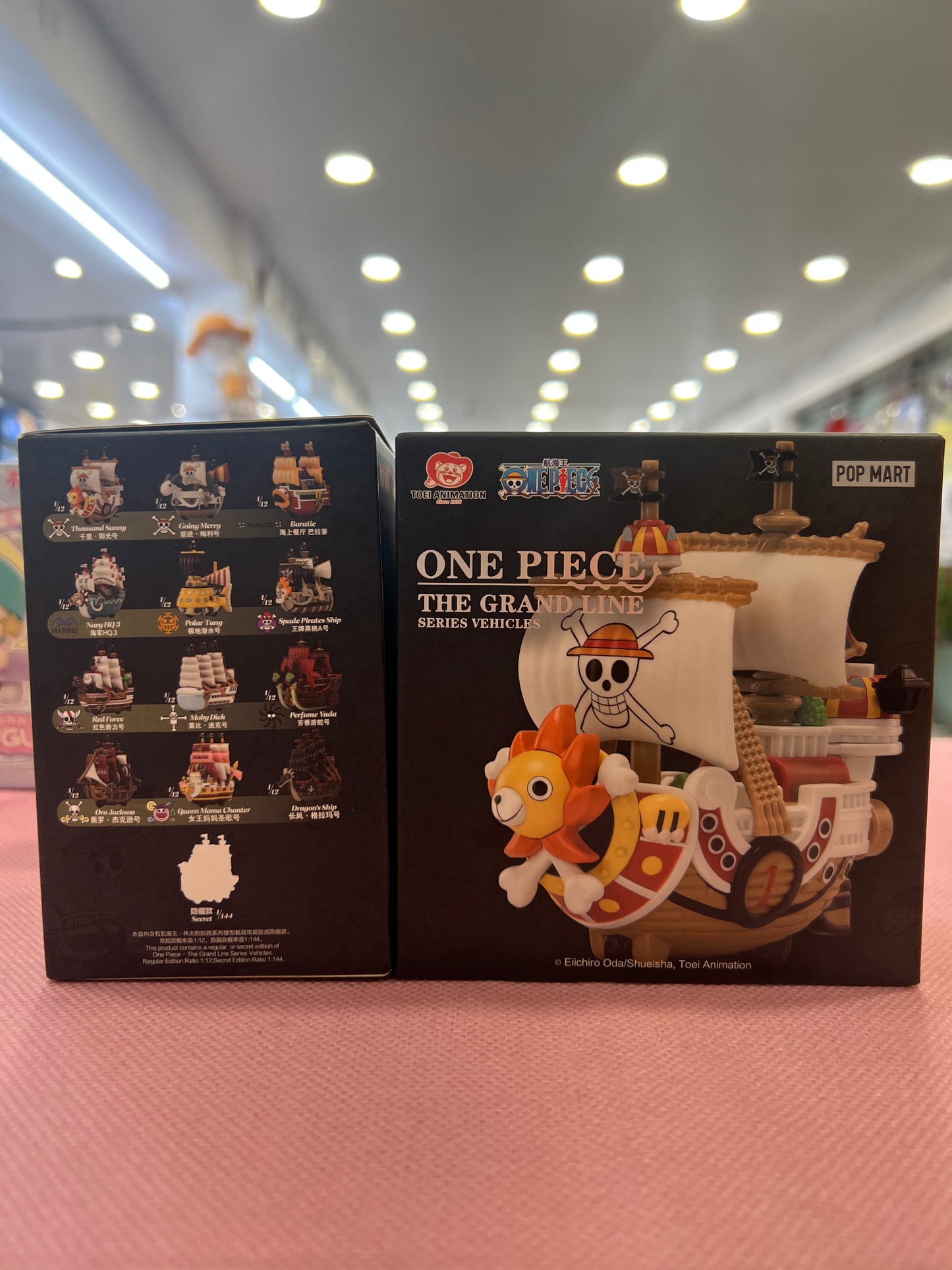 06382 One Piece -The Grand Line Series Vehicles Blind Box