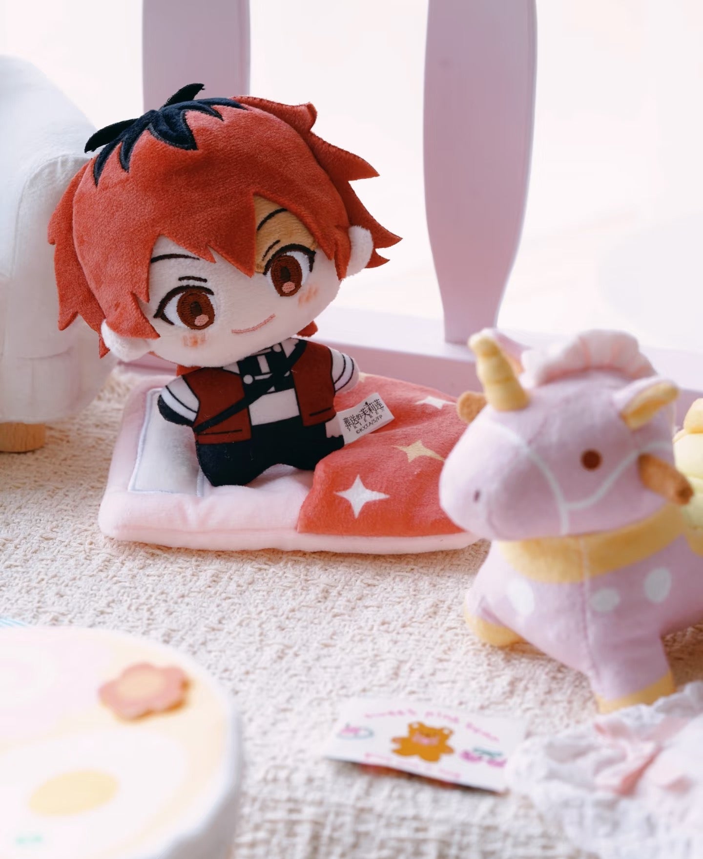 06840 Frieren plush pendant blind box