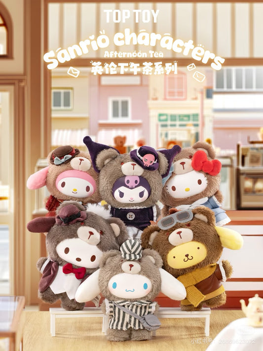 42246 Sanrio characters Afternoon Tea plush pendant blind box