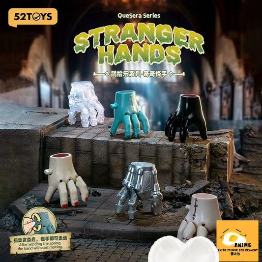 02602 QueSera Series-Stranger Hands blind box